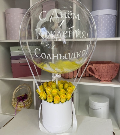25 желтых роз (Крым) с шаром.